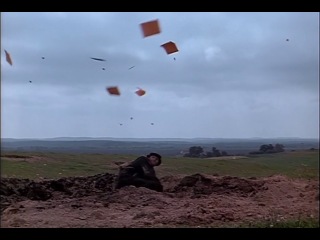 Иди и смотри
